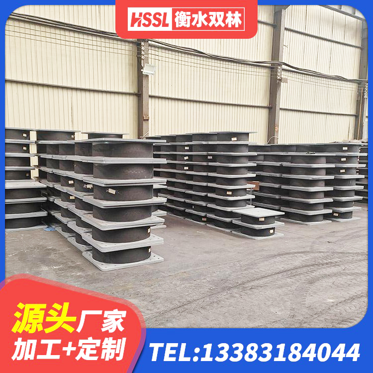 城东区LRB600橡胶隔震支座源头工厂 城东区建筑隔震支座什么价格 城东区橡胶隔震支座LNRD420厂家 城东区隔震支座多钱 - 第1张
