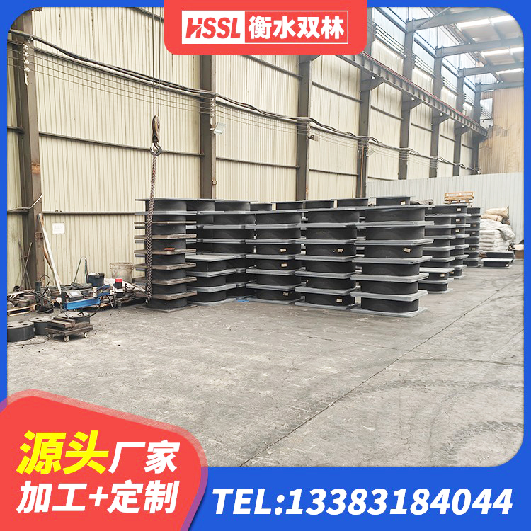 城东区LRB600橡胶隔震支座源头工厂 城东区建筑隔震支座什么价格 城东区橡胶隔震支座LNRD420厂家 城东区隔震支座多钱 - 第8张