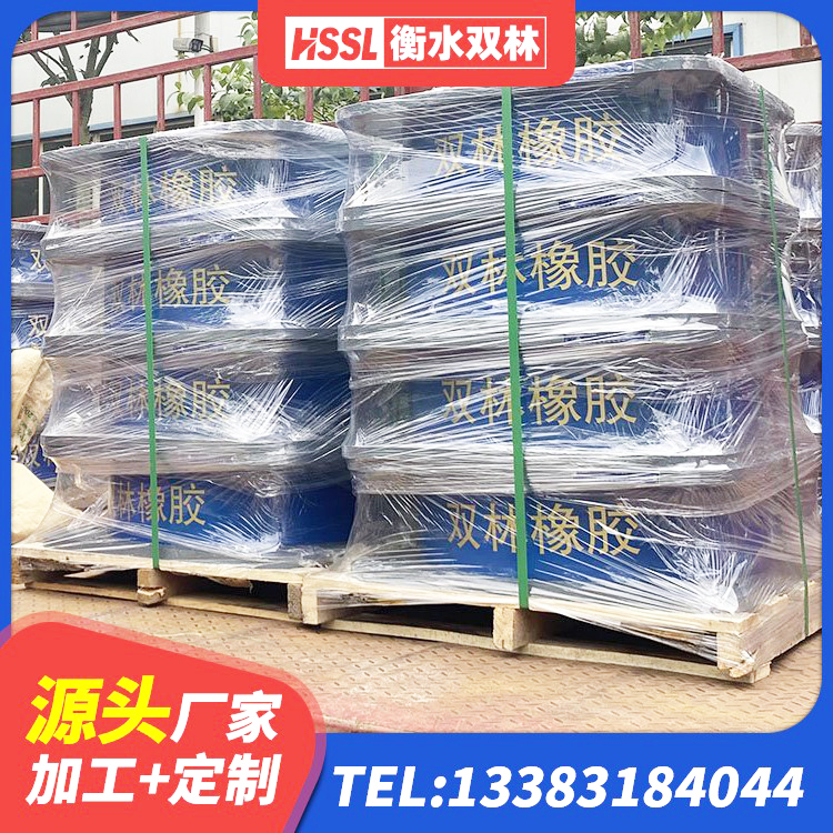 城东区LRB铅芯橡胶隔震支座什么价格 城东区铅芯隔震支座LRB900 城东区建筑隔震层支座 城东区LNR型橡胶隔震支座 - 第5张