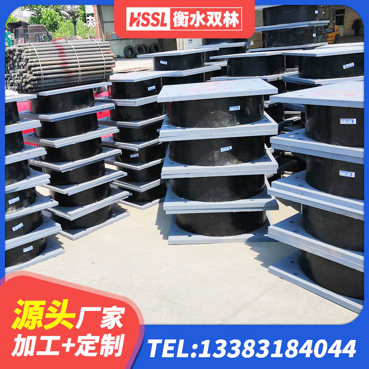 城东区隔震层橡胶支座厂家电话 城东区建筑减橡胶隔震支座厂商厂家 城东区天然隔震支座LNR源头工厂 城东区高阻尼减震隔震支座生产厂家 - 第4张