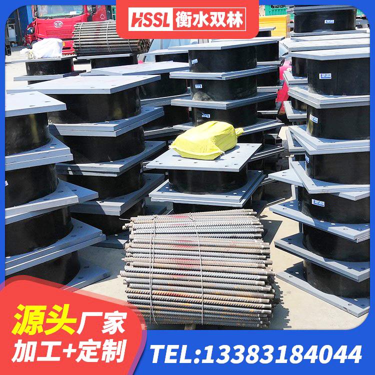城东区LNR1000橡胶隔震支座厂家电话 城东区建筑隔震支座价钱 城东区LRB900铅芯隔震支座厂家 城东区建筑高阻尼铅芯隔震支座 - 第4张