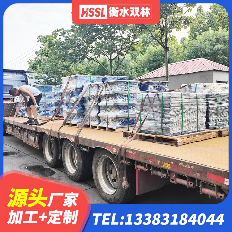 城东区HDR橡胶支座生产厂家 城东区LNR500隔震支座 城东区楼房抗震支座源头工厂 城东区JG/T118-2018建筑隔震橡胶支座 - 第3张