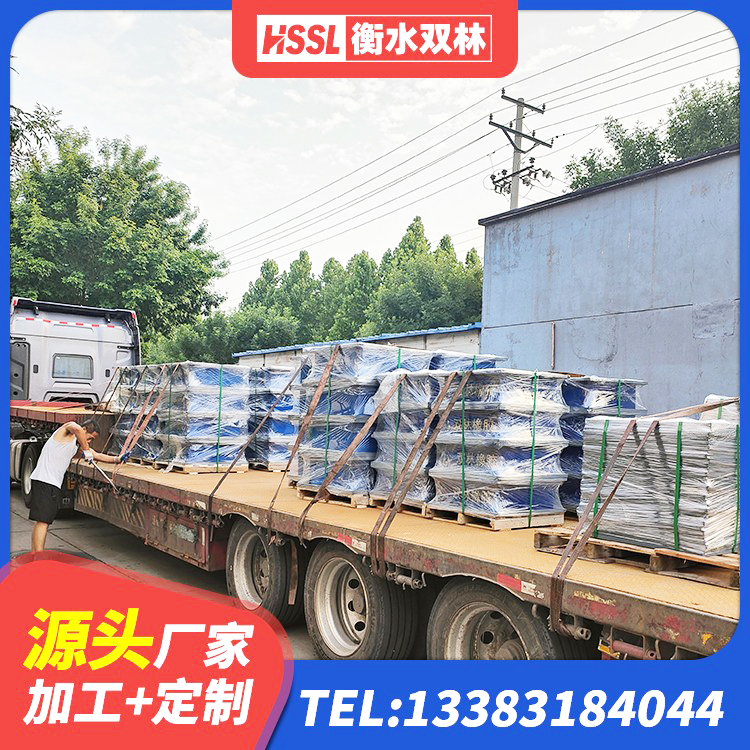 城东区学校隔震支座什么价格 城东区楼房建筑隔震支座生产厂家 城东区建筑高阻尼支座厂家 城东区抗拔减震支座厂家 - 第3张