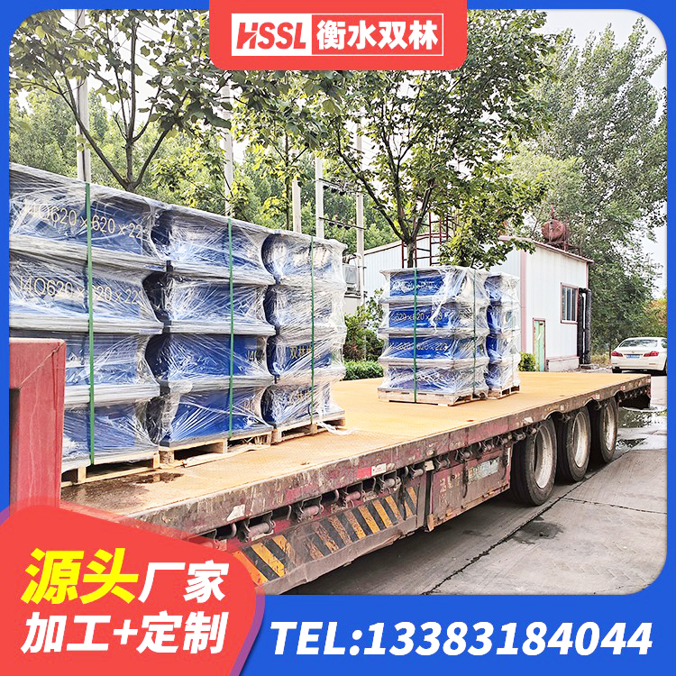 城东区建筑高阻尼减橡胶隔震支座 城东区减震橡胶支座生产厂家 城东区橡胶隔震支座JG厂家 城东区HDR300橡胶隔震支座 - 第3张