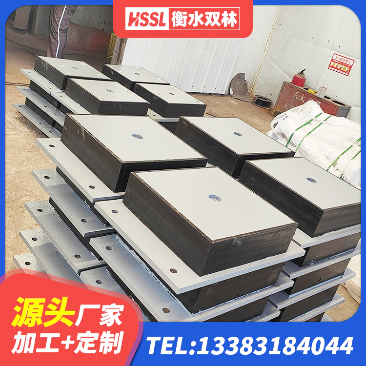 城东区隔震支座厂家批发 城东区建筑隔震建筑的隔震支座厂家 城东区建筑抗震支座LRB600生产厂家 城东区橡胶隔震支座综合单价 - 第10张