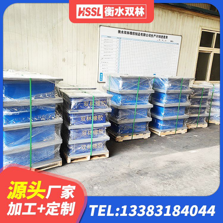 城东区LNR隔震支座600 城东区建筑框架隔震支座 城东区房屋建筑建筑抗震支座源头工厂 城东区LNR系列水平分散形橡胶隔震支座 - 第2张