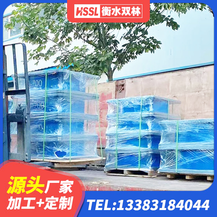 城东区学校隔震支座什么价格 城东区楼房建筑隔震支座生产厂家 城东区建筑高阻尼支座厂家 城东区抗拔减震支座厂家 - 第1张