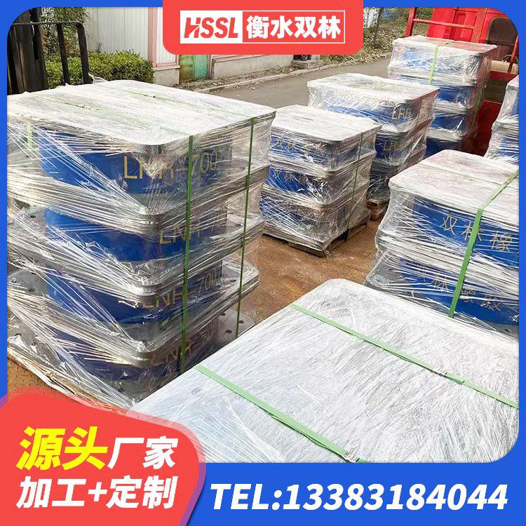 城东区LRB橡胶隔震支座1000源头工厂 城东区建筑铅芯橡胶隔震支座厂商生产厂家 城东区HDR700高阻尼橡胶隔震支座 城东区LRB400铅芯橡胶隔震支座 - 第2张