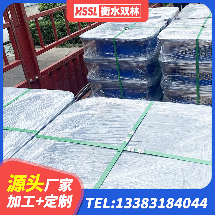 城东区HDR橡胶支座生产厂家 城东区LNR500隔震支座 城东区楼房抗震支座源头工厂 城东区JG/T118-2018建筑隔震橡胶支座 - 第1张