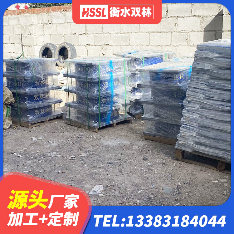城东区HDR橡胶支座生产厂家 城东区LNR500隔震支座 城东区楼房抗震支座源头工厂 城东区JG/T118-2018建筑隔震橡胶支座 - 第5张