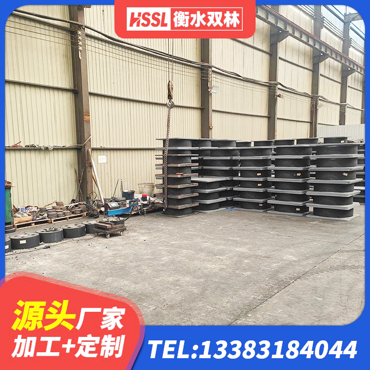 城东区建筑高阻尼减橡胶隔震支座 城东区减震橡胶支座生产厂家 城东区橡胶隔震支座JG厂家 城东区HDR300橡胶隔震支座 - 第6张