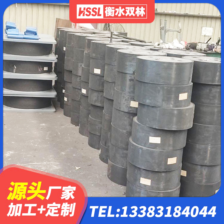 城东区LNR1000橡胶隔震支座厂家电话 城东区建筑隔震支座价钱 城东区LRB900铅芯隔震支座厂家 城东区建筑高阻尼铅芯隔震支座 - 第3张