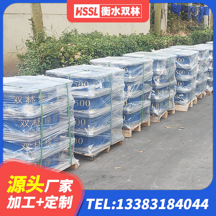 城东区LNR1000橡胶隔震支座厂家电话 城东区建筑隔震支座价钱 城东区LRB900铅芯隔震支座厂家 城东区建筑高阻尼铅芯隔震支座 - 第5张