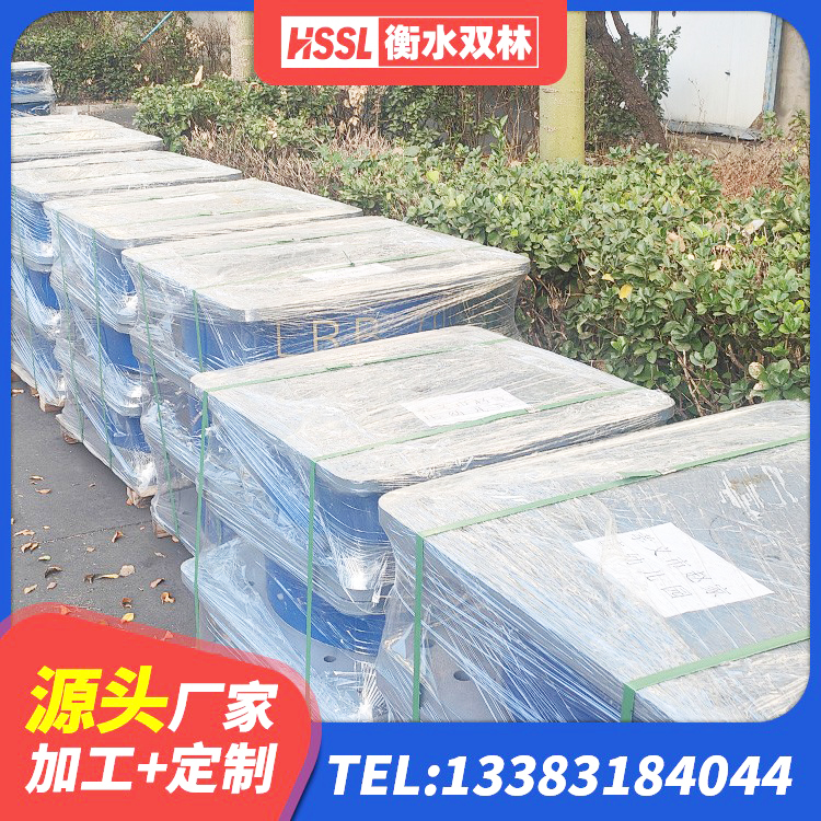 城东区LNR隔震支座600 城东区建筑框架隔震支座 城东区房屋建筑建筑抗震支座源头工厂 城东区LNR系列水平分散形橡胶隔震支座 - 第3张