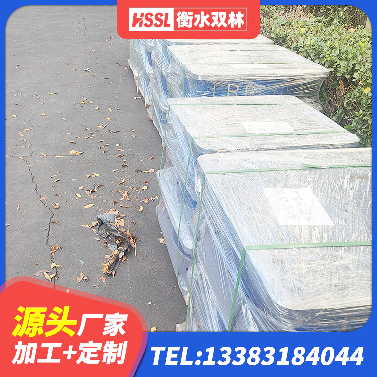城东区学校隔震支座生产厂家 城东区LNR-370*370*137圆形高阻尼橡胶隔震支座生产厂家 城东区LRB橡胶隔震支座900源头工厂 城东区隔震支座LRB700源头工厂 - 第1张