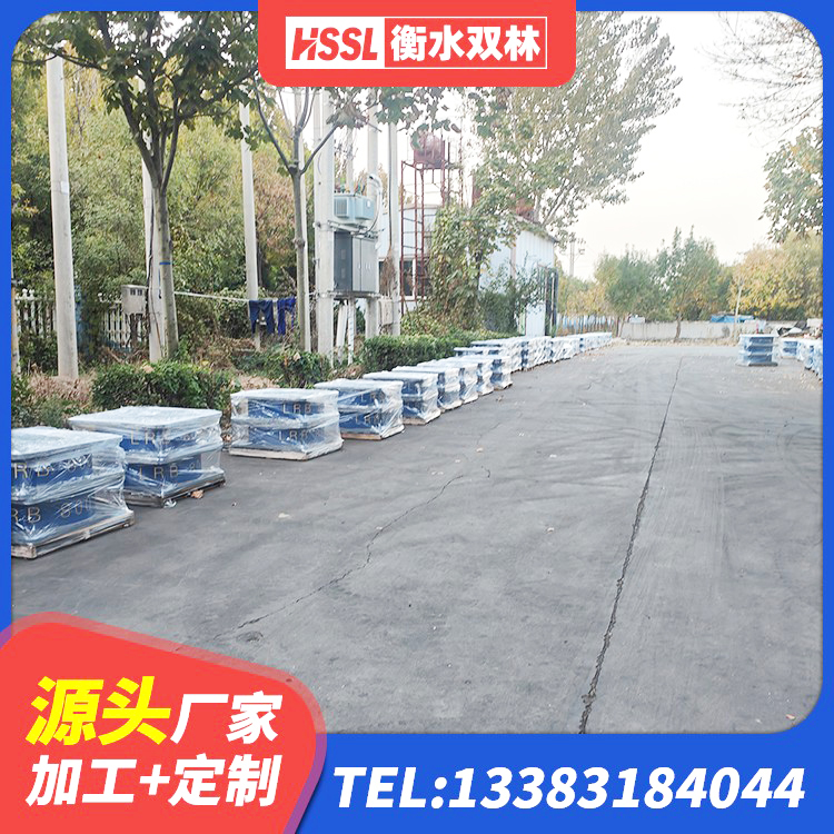 城东区隔震层橡胶支座厂家电话 城东区建筑减橡胶隔震支座厂商厂家 城东区天然隔震支座LNR源头工厂 城东区高阻尼减震隔震支座生产厂家 - 第2张