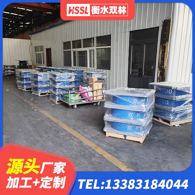 城东区HDR橡胶支座生产厂家 城东区LNR500隔震支座 城东区楼房抗震支座源头工厂 城东区JG/T118-2018建筑隔震橡胶支座 - 第4张