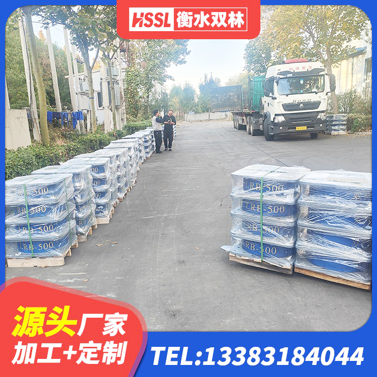 城东区建筑橡胶隔震支座LNR800生产厂家 城东区建筑高阻尼叠层橡胶隔震支座生产厂家 城东区楼梯叠层橡胶隔震支座生产厂家 城东区LRB1100铅芯支座源头工厂 - 第2张