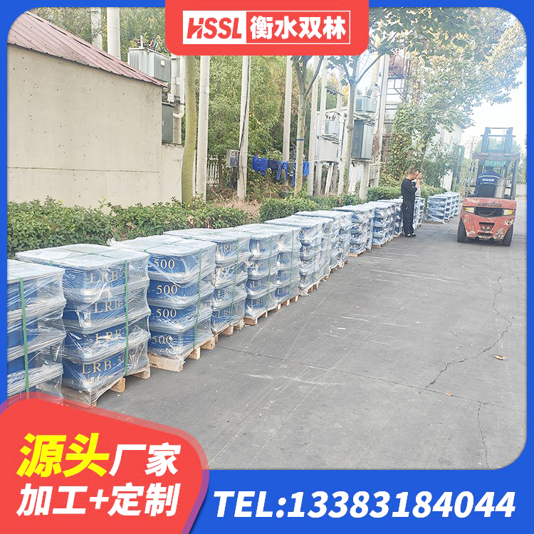 城东区建筑高阻尼比隔震支座源头工厂 城东区LNR500支座源头工厂 城东区LNR600橡胶隔震支座多少钱 城东区建筑橡胶隔震支座哪家好 - 第5张