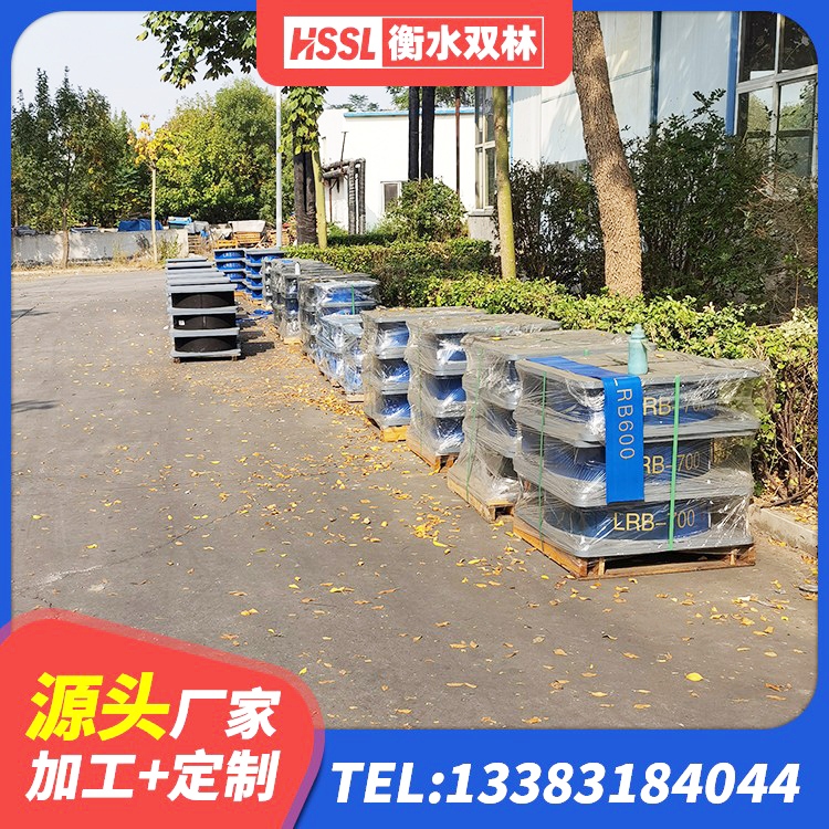 城东区学校隔震支座什么价格 城东区楼房建筑隔震支座生产厂家 城东区建筑高阻尼支座厂家 城东区抗拔减震支座厂家 - 第5张