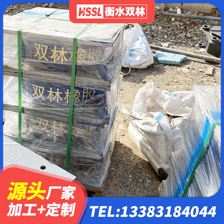 城东区LNR1000橡胶隔震支座厂家电话 城东区建筑隔震支座价钱 城东区LRB900铅芯隔震支座厂家 城东区建筑高阻尼铅芯隔震支座 - 第6张
