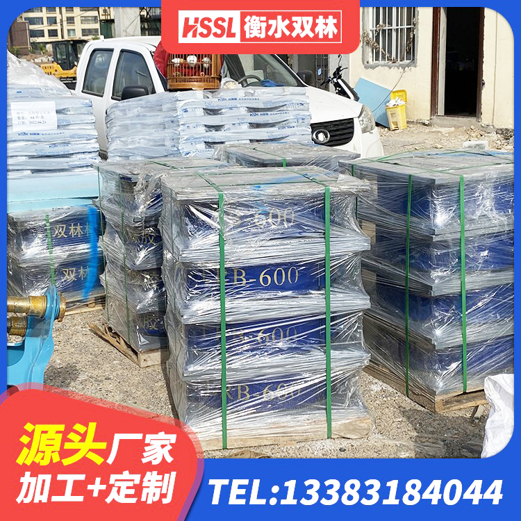 城东区LRB600橡胶隔震支座源头工厂 城东区建筑隔震支座什么价格 城东区橡胶隔震支座LNRD420厂家 城东区隔震支座多钱 - 第4张